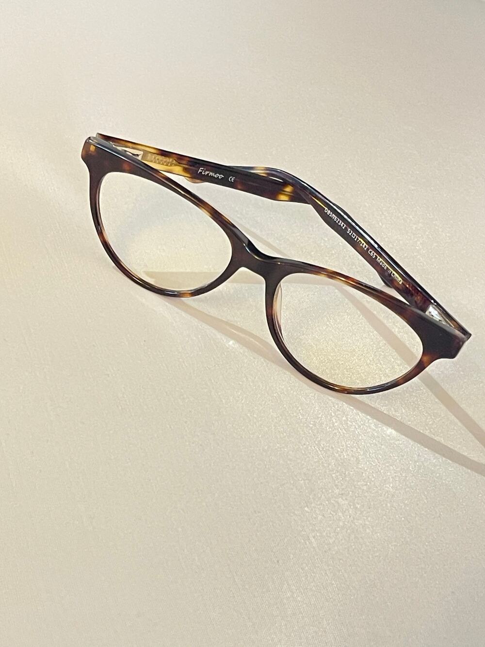 Woman’s Brown Cat Shape Firmoo Eyeglasses Frame